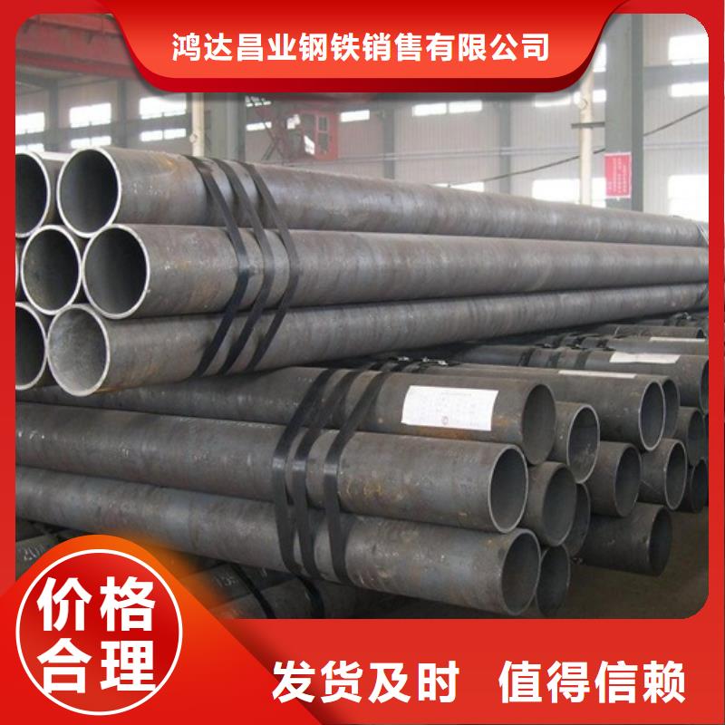 合金板切割视频-合金板切割|深圳市|罗湖|坑梓|汕头|韶关|广州|东莞|中山|揭阳|云浮