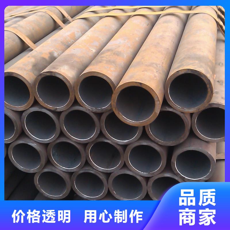 42crmo合金管