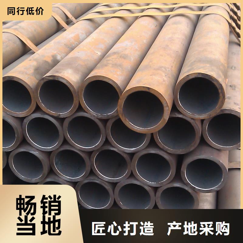 Q390D鋼管實(shí)體大廠