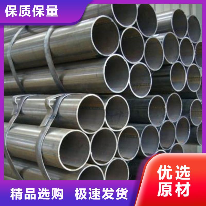 250mm厚35CrMo合金鋼板廠家