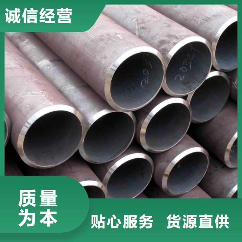 鋼管-耐候板多年行業經驗