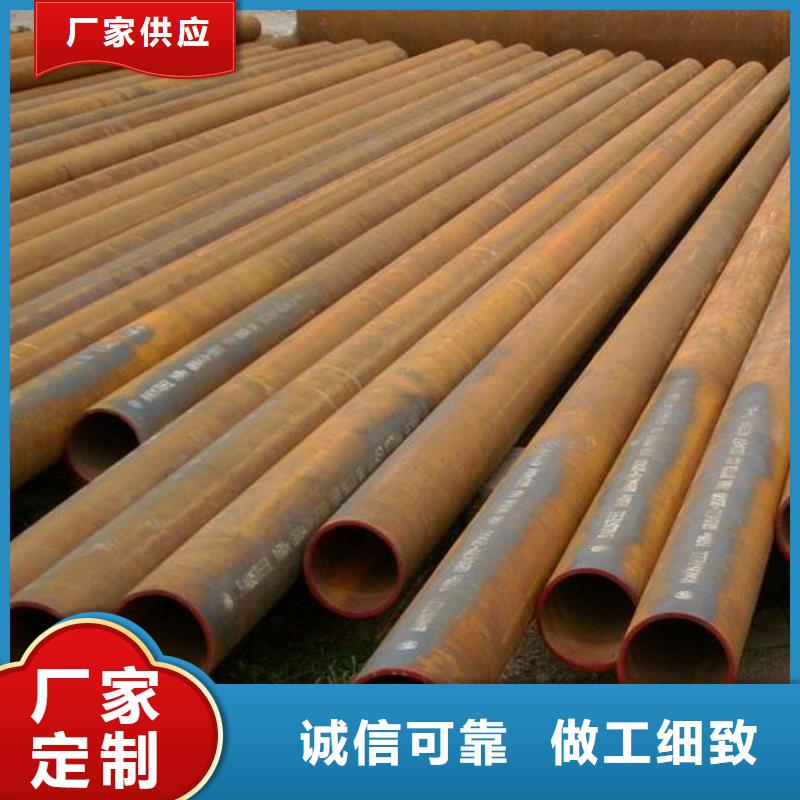 12Cr1MoVG特厚壁鋼管信賴