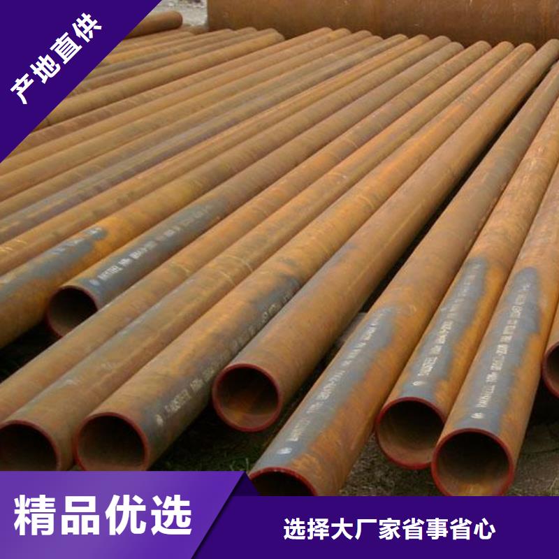 120mm厚42CrMo合金鋼板廠家