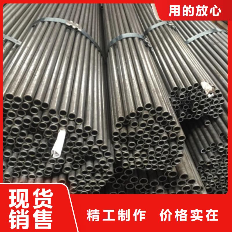 16mn熱軋鋼管制造廠家