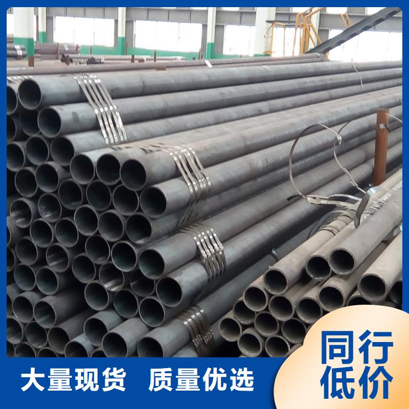 150mm厚40Cr合金鋼板廠家