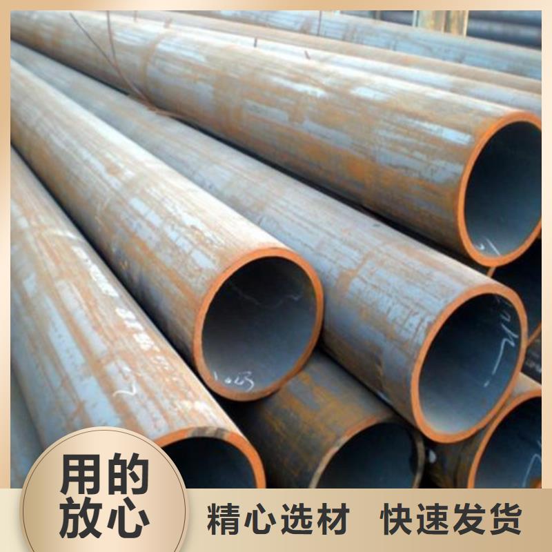 12Cr1MoV合金管