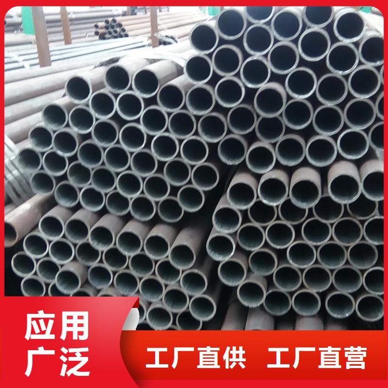 12Cr1MoVG鋼管在線報價