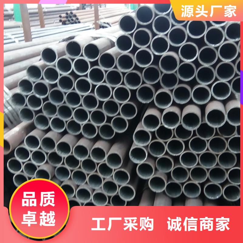 12Cr1MoV合金管