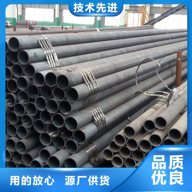 Q345E無縫管
