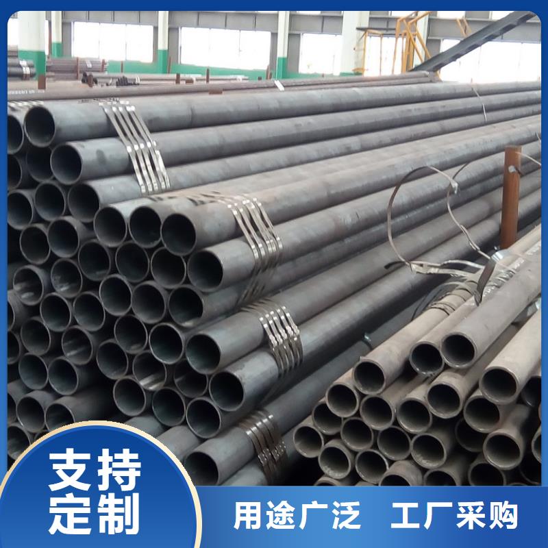 【鋼管特厚鋼板的簡單介紹】