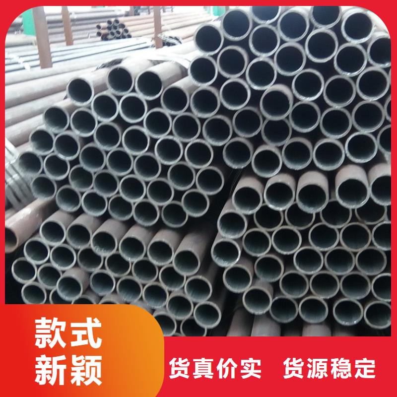 钢管不锈钢管切割零售订购