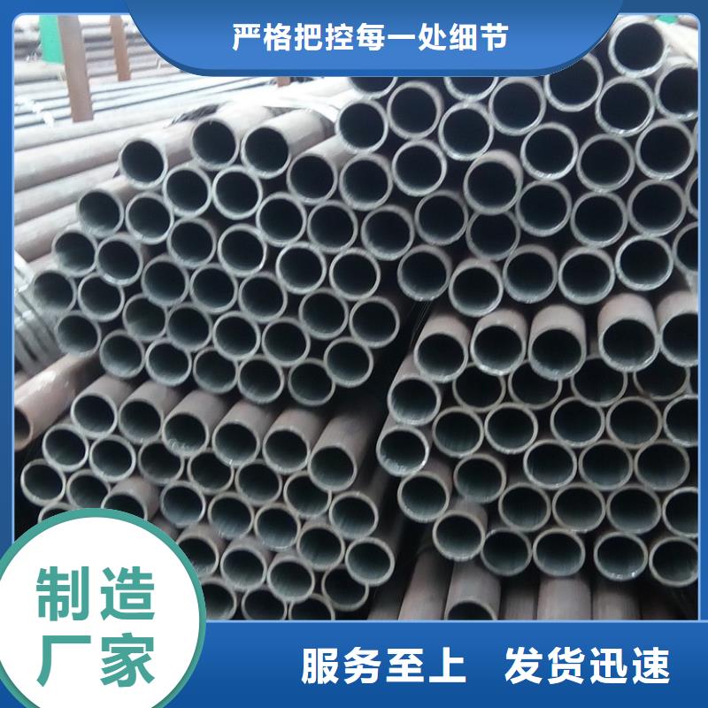 Q345D鋼管