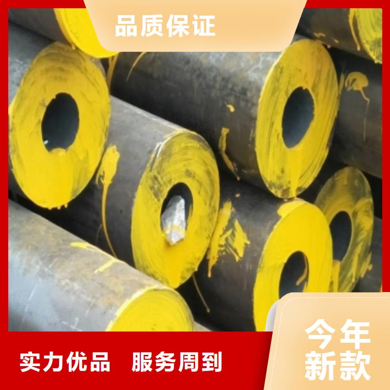 鋼管_耐候板經(jīng)銷商