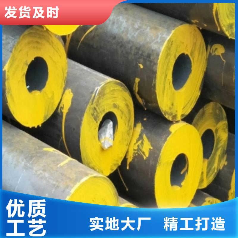Q390D鋼管實(shí)體大廠