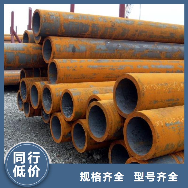 Q345E熱軋鋼管來電咨詢交貨期