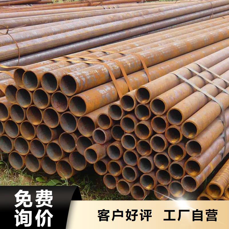 鋼管不銹鋼棒零售源頭直供