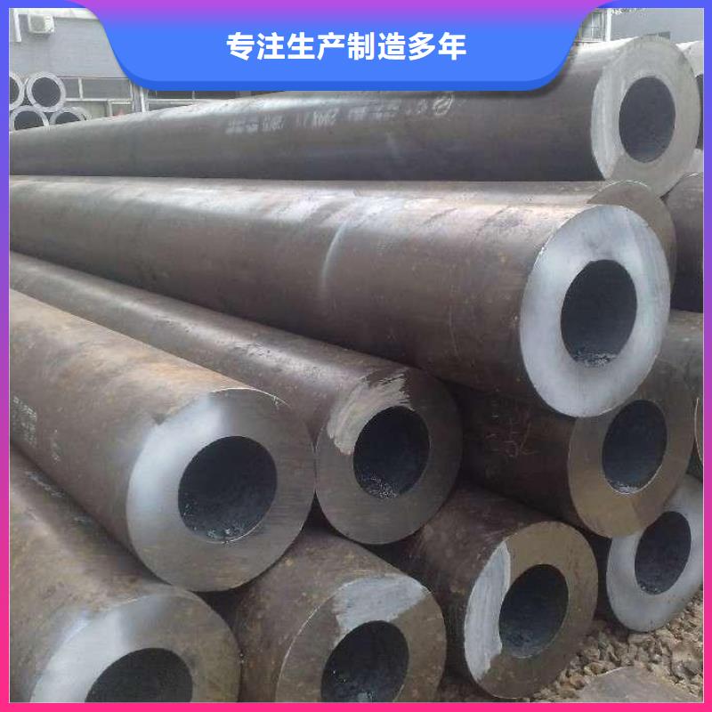 12Cr1MoVG鋼管