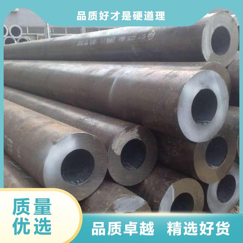 精軋鋼管學(xué)校