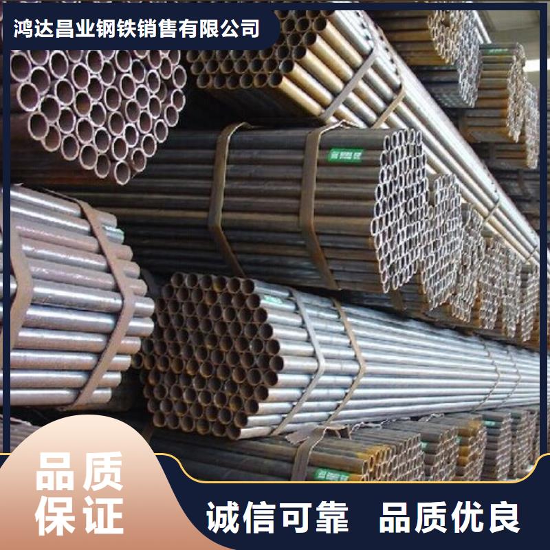 Q460C鋼管公司分類