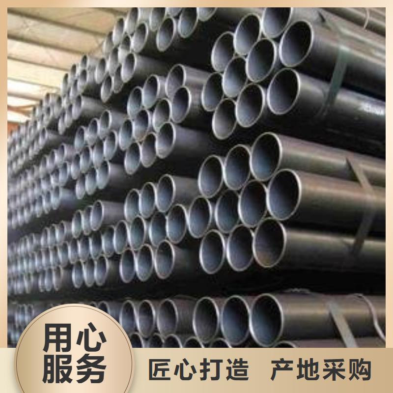 12Cr1MoV合金管