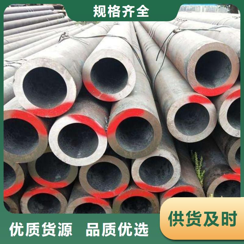 Q345D熱軋鋼管