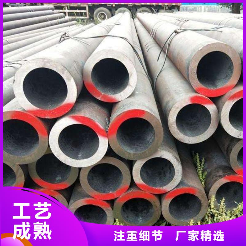 35mm厚35CrMo合金鋼板廠家
