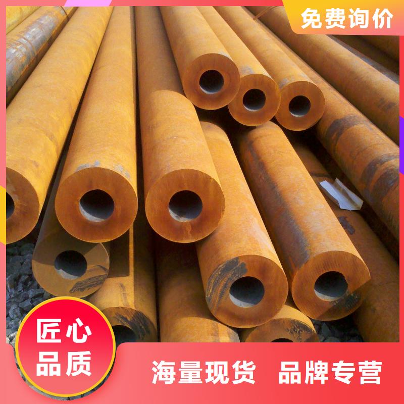45Mn大口徑無縫管