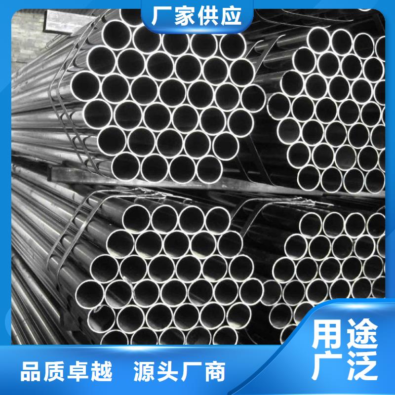 合金板切割视频-合金板切割|深圳市|罗湖|坑梓|汕头|韶关|广州|东莞|中山|揭阳|云浮
