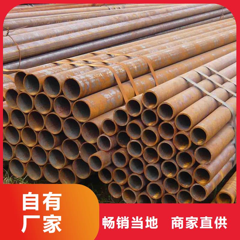 【鋼管特厚鋼板的簡單介紹】