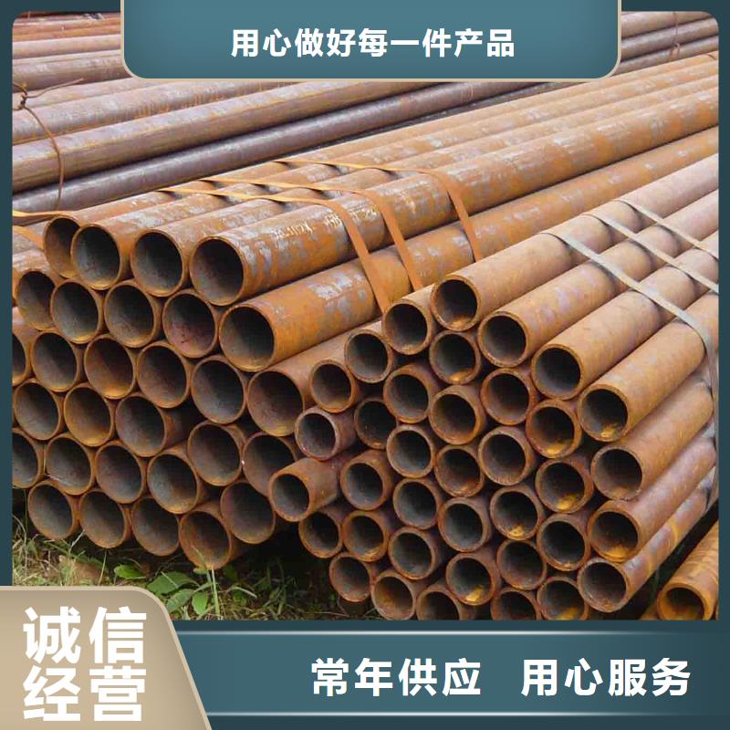 42CrMo冷拔鋼管質量可靠標題免費
