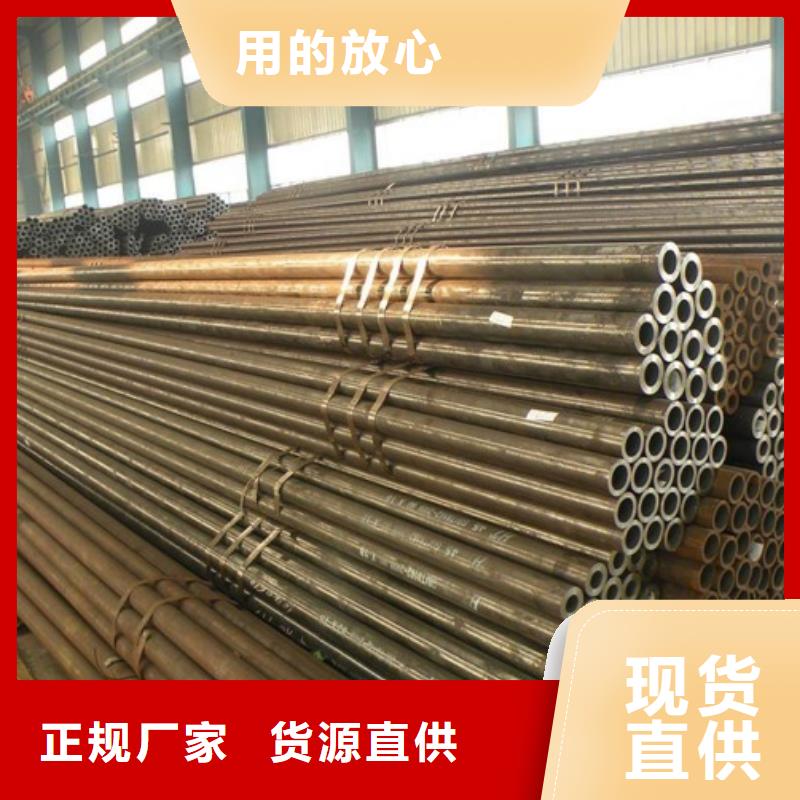 270mm厚35CrMo合金鋼板廠(chǎng)家