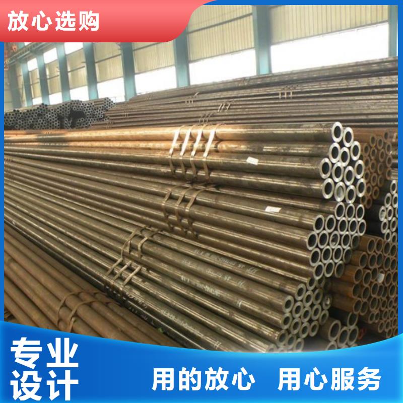 鋼管耐候板研發生產銷售