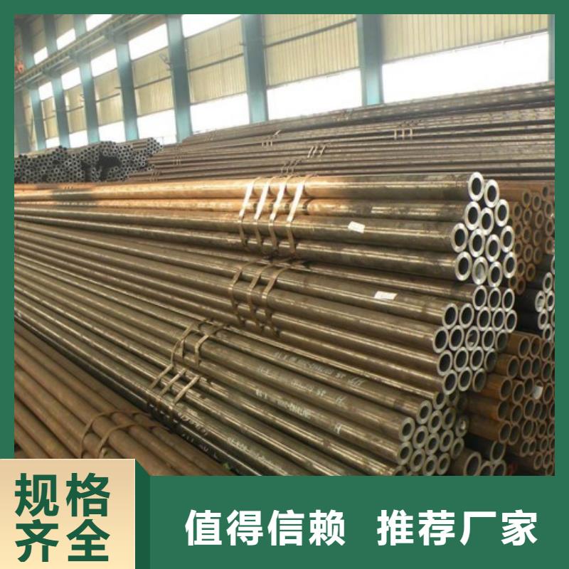 冷拔鋼管零售