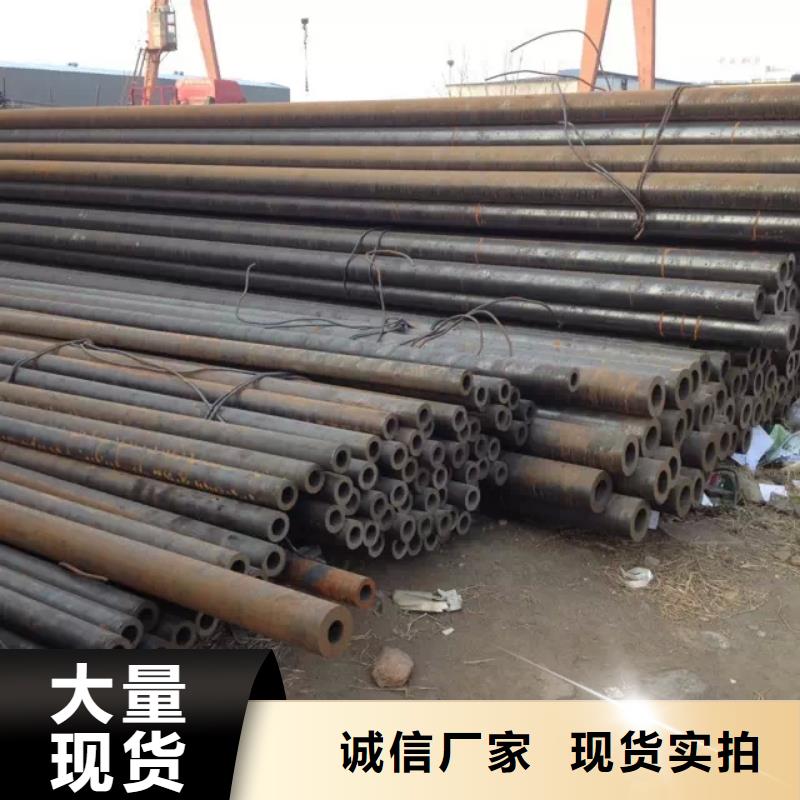 20#冷拔鋼管購買