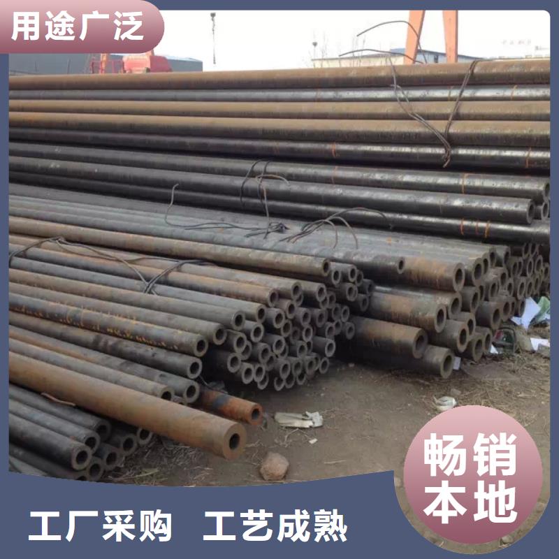 鋼管,耐候板定制批發