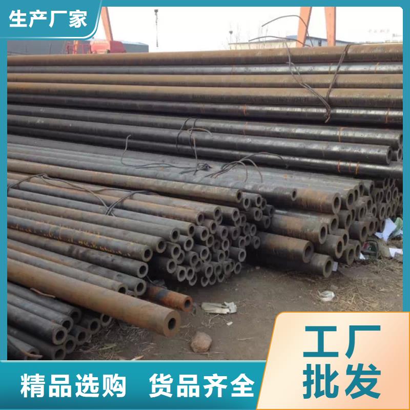 Q345E鋼管品質保證送貨