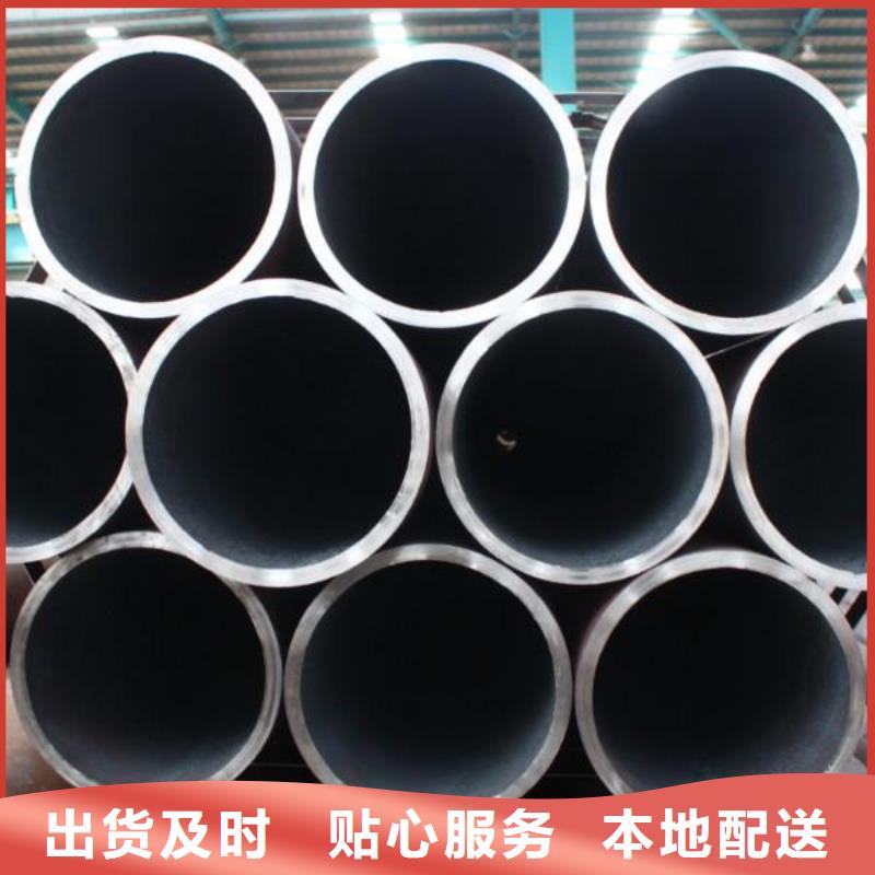 28mm厚35CrMo合金鋼板廠家