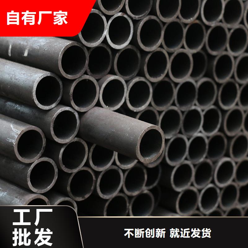 12Cr1MoVG大口徑無縫管質保一年主營