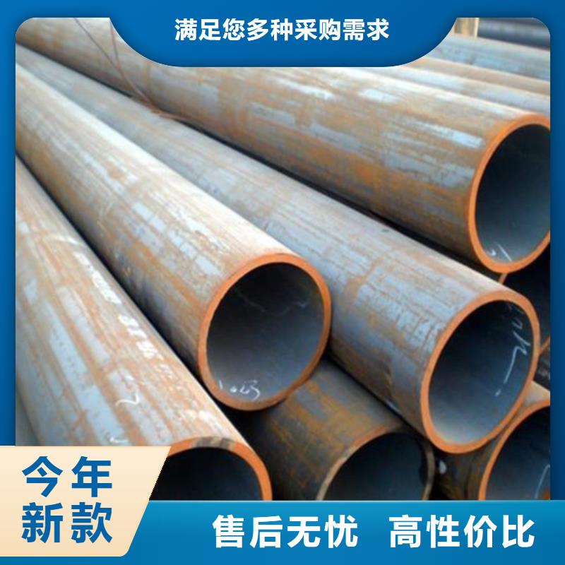 95mm厚40Cr合金鋼板廠家