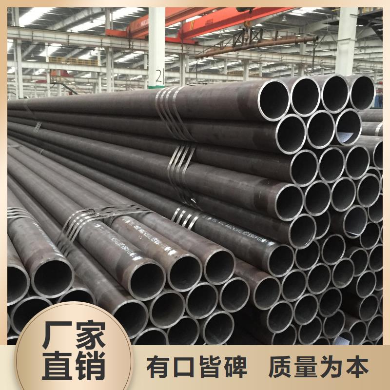鋼管耐候板研發生產銷售