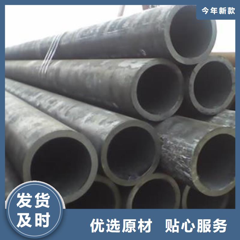 12Cr1MoV合金管
