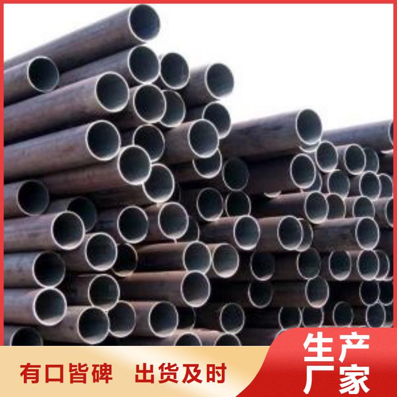 40Cr鋼板廠家可切割定制