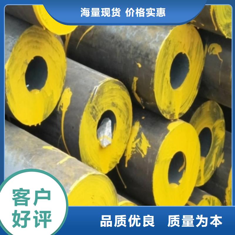 42CrMo無縫鋼管發貨快