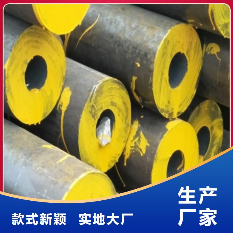 鋼管厚鋼板敢與同行比服務