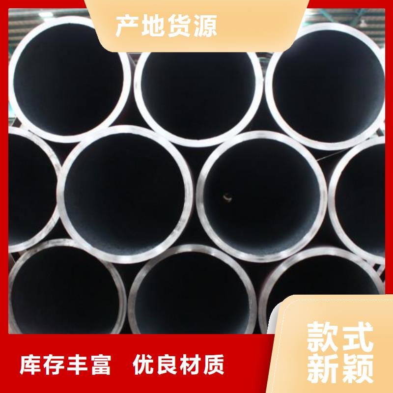 55mm厚42CrMo合金鋼板廠家