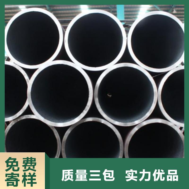 Q345E熱軋鋼管來電咨詢交貨期