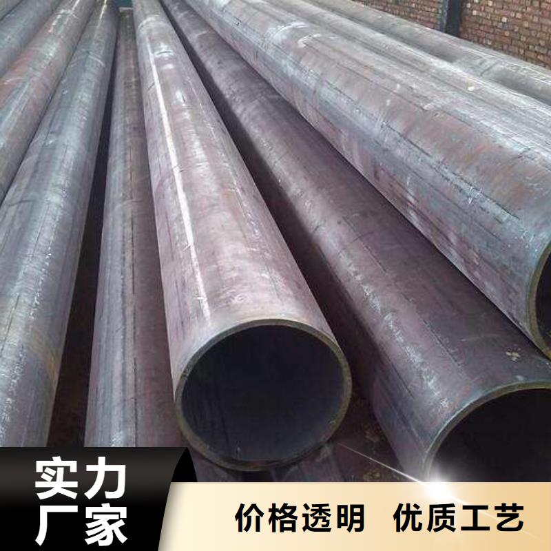 鋼管合金鋼板每個細節都嚴格把關