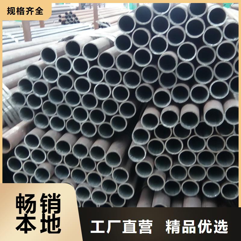 鋼管,厚鋼板客戶好評