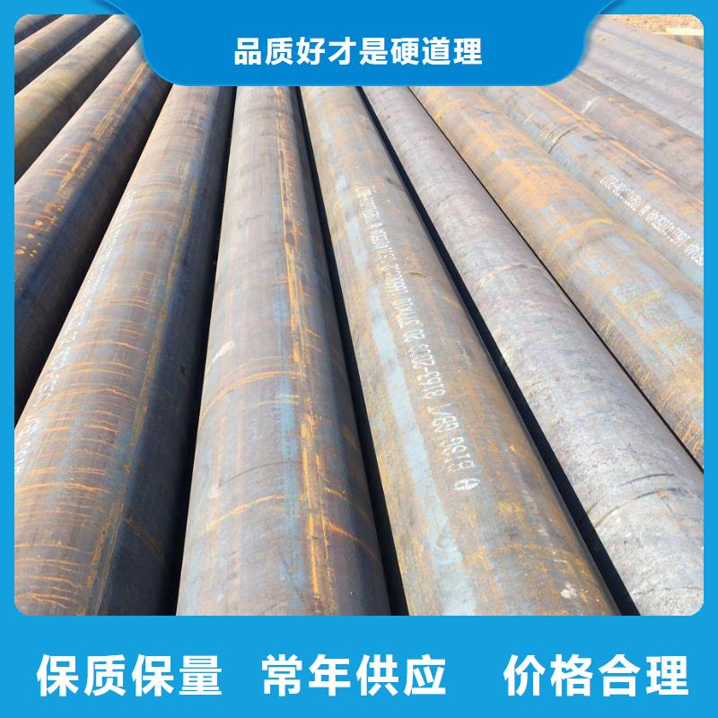 Q345E無縫管