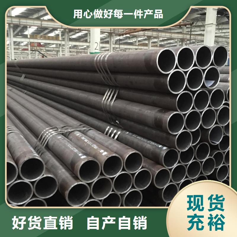 鋼管_耐磨板廠家用心做好細(xì)節(jié)